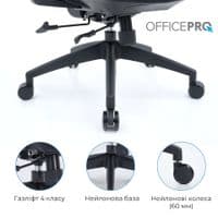 Крісло офісне Officepro Skyline OC580-B-B-B Black