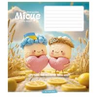 Зошит Школярик 12 аркушів лінія (012-3560L)