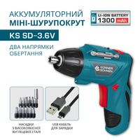 Шуруповерт акумуляторний Konner&Sohnen KS SD-3.6V, 3.6В, 3.5Нм, 0.37кг