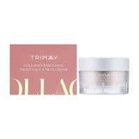 Крем для лица Trimay Collagen Bakuchiol Nigth 50 мл (8809822540471)