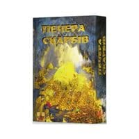 Настольная игра Bombat game Пещера сокровищ (укр.) (80027)