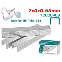 Скоби для підв'язування TOTAL THTPTM1251S, 10000шт
