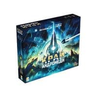 Настольная игра Games 7 Days Край Андромеды (Andromeda's Edge) (рус.) (G7D065UA)