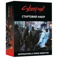Настольная игра Geekach Games Cyberpunk RED. Стартовый набор (Jumpstart Kit) (рус.) (GKRP0013)