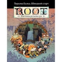 Настольная игра Geekach Games Root RPG - Тирсовая Балка. Быстрый старт (укр.) (GKRP0032)