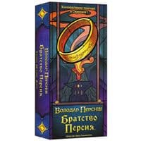 Настольная игра Geekach Games Братство Кольца. Карточная игра.