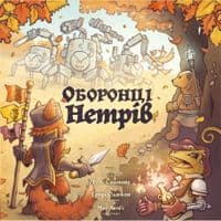 Настольная игра Geekach Games Защитники трущоб (Defenders of the Wild) (рус.) (GKCH216dw)