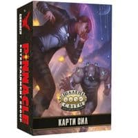 Настольная игра Geekach Games Кормящие миры. Карты сил (укр.) дополнение (GKRP0026)