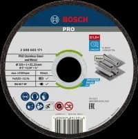 Отрезной диск Bosch PRO for Inox 125×1 мм