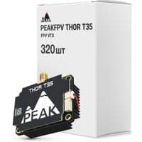Відеопередавач (VTX) Peakfpv THOR T35 FPV VTX упаковка 320 шт. (T35BOX)