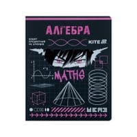 Зошит Kite предметний Cyber 48 аркуші, клітинка, алгебра (K25-240-23)