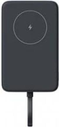 Внешняя АКБ Xiaomi 10000mAh 33W Magnetic Int/Cable(BHR9823GL)с