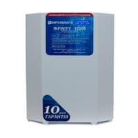 Стабілізатор напруги терісторний INFINITY 12 (12000Вт) 220В, стабілізація 115-285, 16 ступенів
