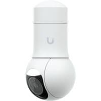 UBIQUITI UVC-G5-PTZ-B, чорна компактна всепогодна камера з наднизькою затримкою керування поворотом, нахилом та масштабуванням і універсальними варіантами кріплення