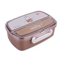 Ланч-бокс детский Yes Miffy 750 мл с принадлежностями (708372)