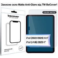 Стекло защитное BeCover Matte Anti-Glare Apple iPad 10.9" (2022/2024) / iPad (А16) 2025 11" (713704)