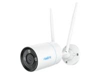8МП WIFI IP уличная видеокамера с микрофоном и SD картой W330 (RLC-810WA) (4мм)