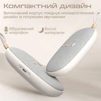 Акустична система HiFuture Ascendo 20W Latte (ascendo.latte)