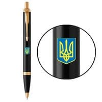 Ручка шариковая Parker IM 17 UKRAINE Black GT BP Герб Украины син-желтый (22032_T0076u)