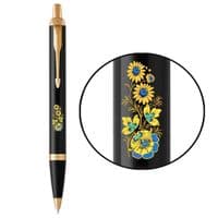 Ручка шариковая Parker IM 17 UKRAINE Black GT BP Цветы (22032_T1050u)