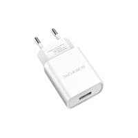 Зарядное устройство для BOROFONE BA20A USB 10.5W + cable USB to USB-C white (6931474700742)