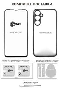 Чехол-накладка Dengos для Oppo A5 Pro Mint Full Glue (DG-KM-153) + защитное стекло
