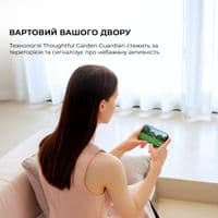 Газонокосарка-робот Dreame A2 (MXXA8210)