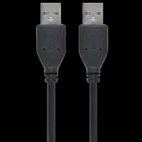 Кабель USB2.0 A-тато/А-тато 1.8 м