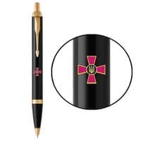 Ручка шариковая Parker IM 17 ARMY Black GT BP Эмблема ВСУ цветная (22032_W0010u)