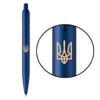 Ручка шариковая Parker IM 17 Professionals UKRAINE Monochrome Blue BP Трезубец (28132_T001y)