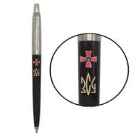 Ручка шариковая Parker JOTTER 17 Originals ARMY Black CT BP Эмблема ВСУ + Трезубец ВСУ золот. (15632_W1015u)
