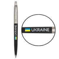 Ручка шариковая Parker JOTTER 17 Originals Black CT BP Флаг + Украина (15632_T1400u)