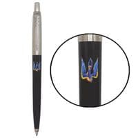 Ручка шариковая Parker JOTTER 17 Originals UKRAINE Black CT BP Трезубец-ласточка (15632_T1230u)