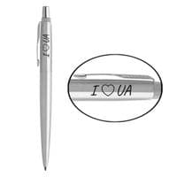 Ручка шариковая Parker JOTTER 17 UKRAINE SS CT BP I Love UA (16132_T207b)