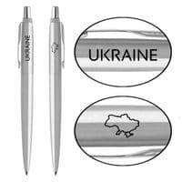 Ручка шариковая Parker JOTTER 17 UKRAINE SS CT BP Украина + Карта (16132_T205b)
