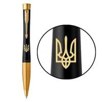 Ручка шариковая Parker URBAN 17 UKRAINE Muted Black GT BP Трезубец (30035_T001y)