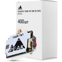 Відеопередавач (VTX) Peakfpv THOR T67 3W 7G корпус 400 шт. (T67BOX400)