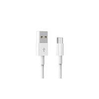 Кабель передачи данных USB 2.0 AM - Micro 5P 1,0 м 2,4 А белый Denmen (D22V-WH)
