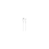 Кабель для передачи данных USB 2.0 AM - Micro 5P 1,0 м 5A белый XO (NB166-M-1-WH)