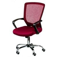 Кресло офисное Special4You Marin red