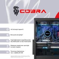 Персональний комп'ютер COBRA Gaming Windows 11 Home (A97X.64.H2S5.56T8.21571W)