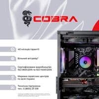 Персональний комп'ютер COBRA Gaming (A99X.64.H2S5.97XT.22149)