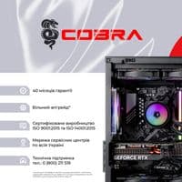 Персональний комп'ютер COBRA Gaming (A99X.64.S1.57.22007)
