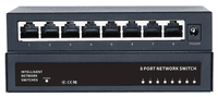 Коммутатор Merlion MG1008 8 портов Ethernet 10/100/1000 Мбит/сек. металл DC 5V 2А. Блок питания в комплекте