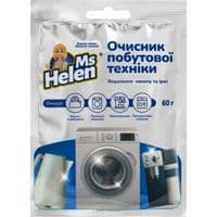 Очиститель для стиральных машин Ms Helen Очиститель бытовой техники 60 г (4820288240020)
