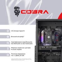 Персональный компьютер COBRA Advanced Windows 11 Home (A75F.64.H1S5.57T.20959W)
