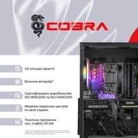 Персональный компьютер COBRA Advanced Windows 11 Home (A57.32.S5.57T.20816W)