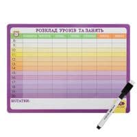 Настінний планер магнітний ZiBi розклад уроків і занять, кольоровий А3 з чорним маркером (ZB.0002-99)