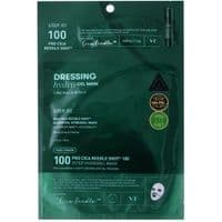 Маска для лица VT Cosmetics Pro Cica Reedle Shot 100 2 Step Hydrogel Mask (8803463007362)