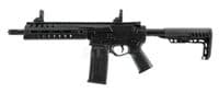 Пневматическая винтовка Umarex UX Strike Force (5.8475X)